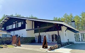 北軽井沢ハイランドリゾートホテル